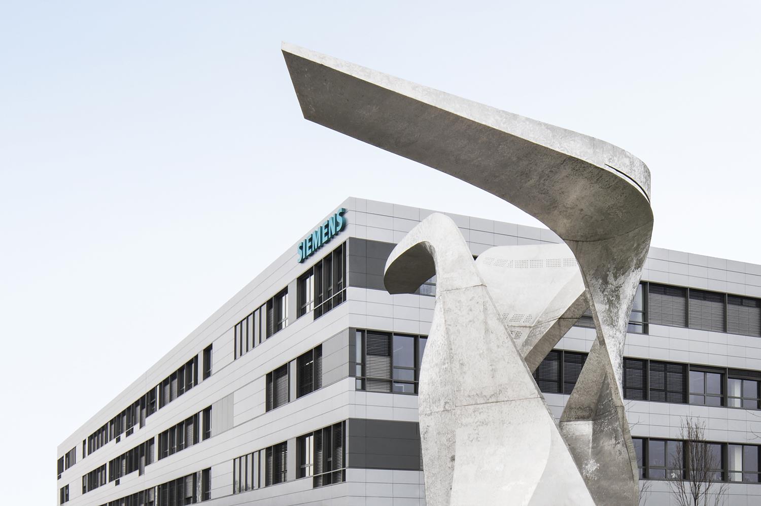 Siemens Headquarter: Photo 2